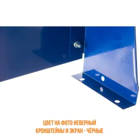 перфорированный экран э-3/1.9