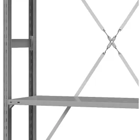 стеллаж тсу универсал 2500х1060х800 (5 перф. полок)