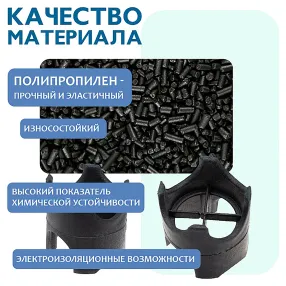 фиксатор арматуры стойка 25/30/35/40, упаковка 1000 шт