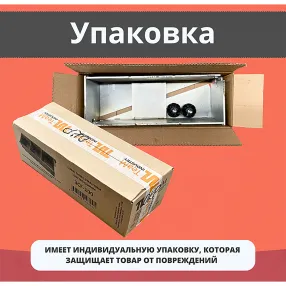 форма куба трехгнездовая для проверки бетона 3фк 100, оцинкованная