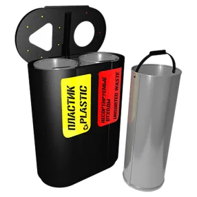 урна для раздельного сбора мусора город 2 секции (2х48л)