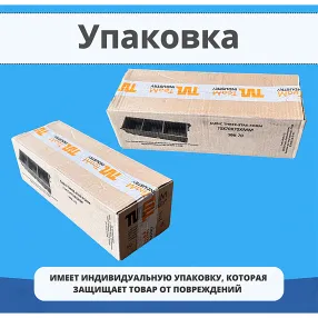 форма куба трехгнездовая для проверки бетона 3фк 70, окрашенная